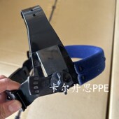 蓝鹰电焊面罩HG1头箍焊帽头环螺丝插件头箍电焊面罩头戴配件