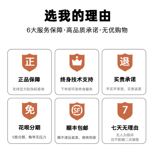 吉他情报局VOKI A30E全单吉它电箱款41寸沃琪吉他民谣40寸云杉木