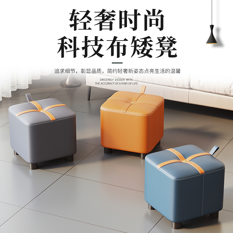小凳子轻奢可叠放家用矮凳门口换鞋凳客厅沙发茶几凳创意实木板凳