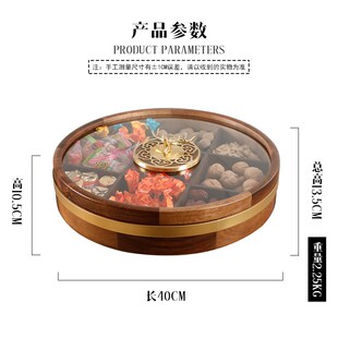 九宫格新中式实木干果收纳盒糖果盒轻奢客厅茶几摆件带盖大坚果盒