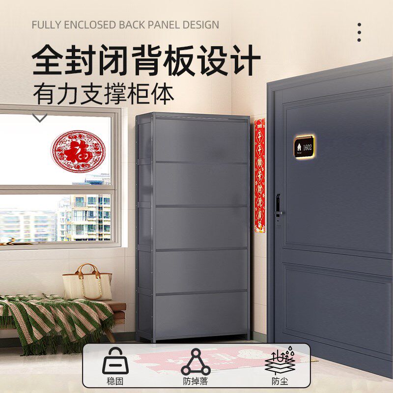 带锁鞋柜家用门口楼道外走廊入户室外过道电梯口防盗多层防尘鞋架图片