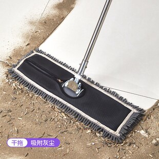 鲁中洁新款平板拖把雪尼尔尘推大号酒店大排拖不掉毛商用长拖布净