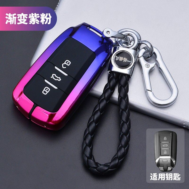 东风风神21款奕炫MAX钥匙套2021新EV奕炫GS风神AX7汽车包扣壳男女,汽车用品/电子/清洗/改装,车用钥匙包,淘宝优惠券,粉丝福利购,淘宝优惠卷