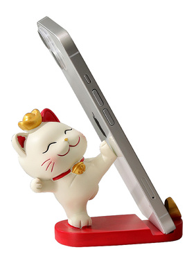 可爱招财猫懒人手机架摆件办公室桌面装饰品送女生闺蜜生日礼物