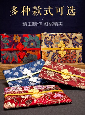 中国风小礼品女式零钱包旗袍盘扣织锦缎随身卡包南京特色送老外