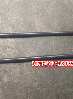 货车货箱卡骑马卡U型卡16粗80宽货箱卡子140汽车货箱卡大梁钢板卡