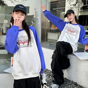 女大童圆领卫衣2024新款儿童初中生春秋打底衫上衣内搭春装洋气