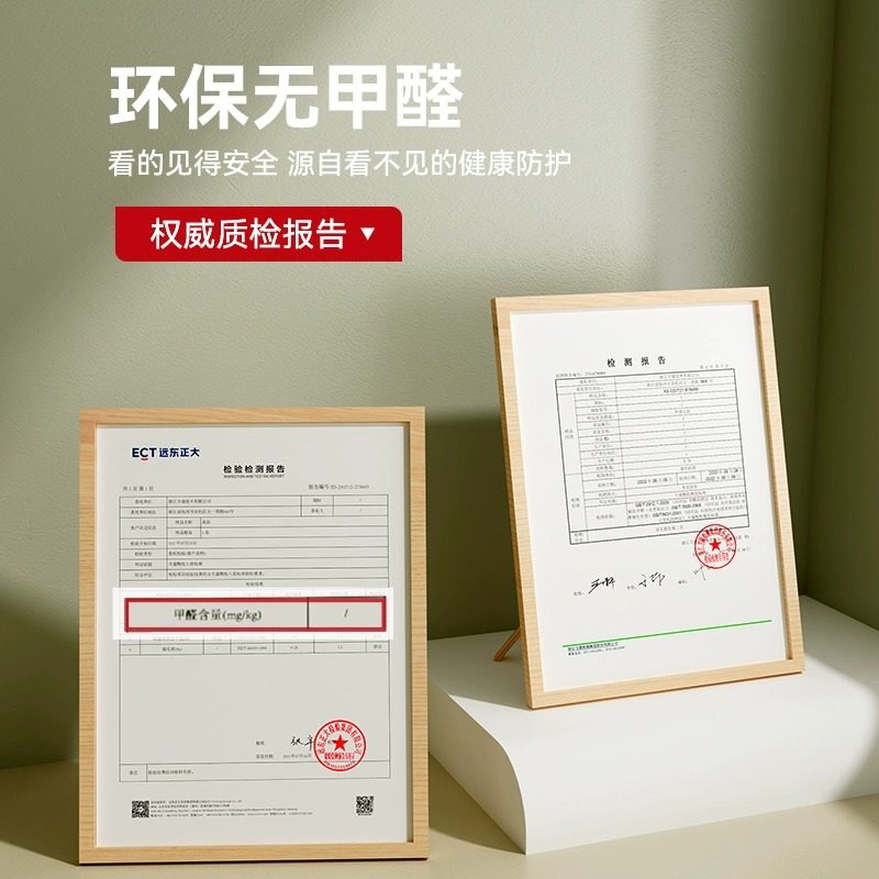 电脑椅垫子地垫电脑桌转椅椅子书房办公室防滑地毯地板保护垫防滑,居家布艺,转椅地垫,淘宝优惠券,粉丝福利购,淘宝优惠卷