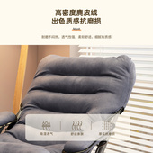 可折叠躺椅午休椅子家用休闲懒人椅学生宿舍靠背椅午睡沙滩两用椅