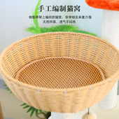 藤编猫爬架猫窝一体猫树猫架猫抓板太空舱剑麻四季 大跳台猫咪用品
