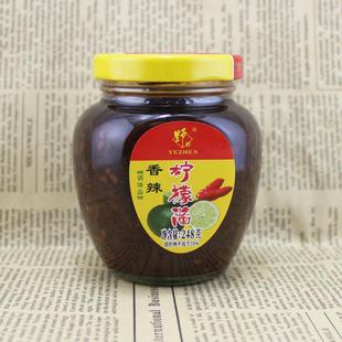 广西龙州特产野珍香辣柠檬老友山黄皮老坛辣椒酱开胃多种口味可选