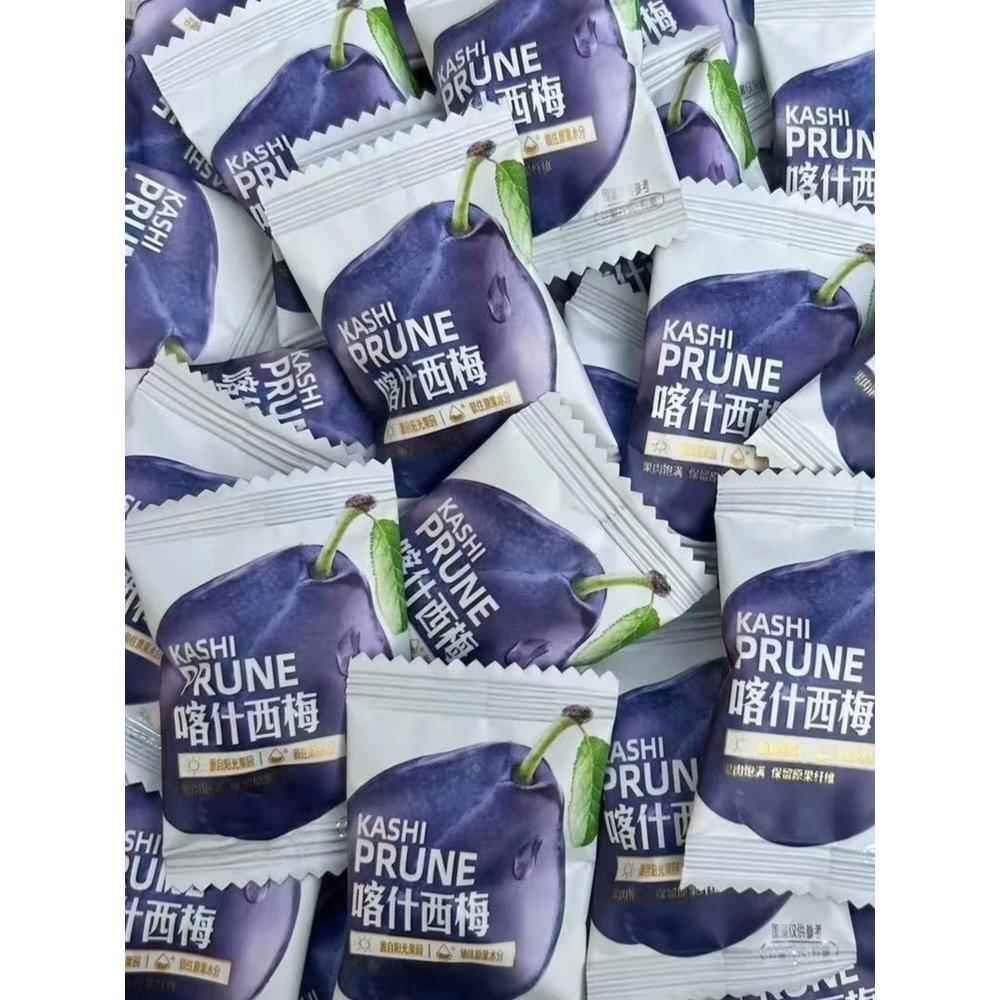 网红喀什西梅独立包装西梅干低脂休闲小零食果脯蜜饯出仓不退不换,零食/坚果/特产,梅类制品,淘宝优惠券,粉丝福利购,淘宝优惠卷