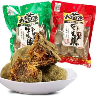 九道湾酱果450g酸枣粒南酸枣糕菩提生原味紫苏野五眼果湖南特产