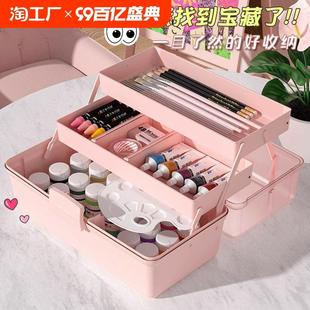 美术箱三层工具箱收纳箱专用整理箱子多功能家用手提盒咕卡收纳箱