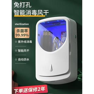 筷筒桶快子置物架筷笼 德国进口消毒筷子收纳盒家用篓壁挂式