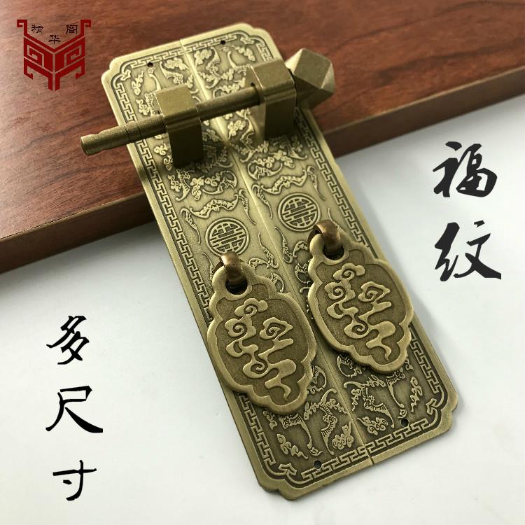 中式仿古家具铜拉手铜配件电视柜书柜衣柜床头柜展柜柜门纯铜拉手