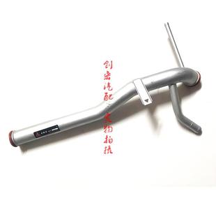 2.0T发动机铁水管水泵进水铁管4G63S4T缸体暖风水管 适用陆风X5X7