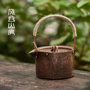 复古铜茶壶办公室煮水壶泡茶壶家用围炉煮茶壶 纯手工铜烧水壶中式