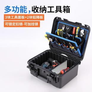 手提五金工具箱多功能工具盒收纳整理箱车载维修带锁拉杆箱可坐人