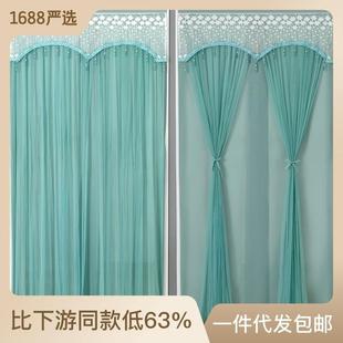 新款 蕾丝门帘隔断帘家用免打孔卧室厨房双层不透纱帘防蚊挂帘夏季