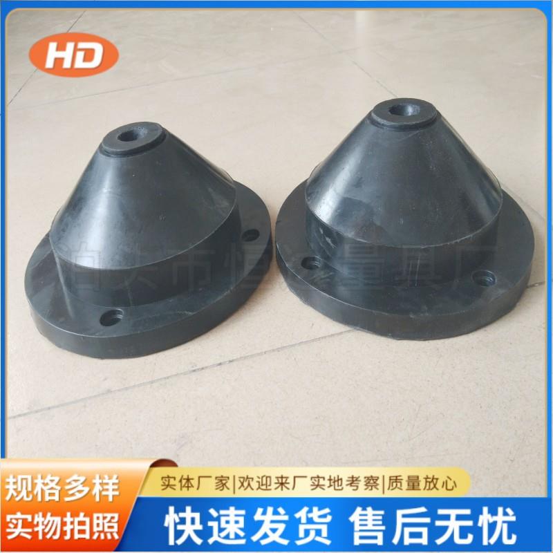 JGF型橡胶减震器 橡胶减震器 阻尼减震器 压缩机减振器减震器