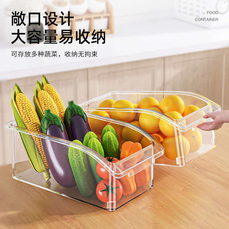 【6件套】冰箱收纳盒橱柜抽屉盒子储物盒整理盒鸡蛋食物保鲜厨房,收纳整理,收纳筐,淘宝优惠券,粉丝福利购,淘宝优惠卷