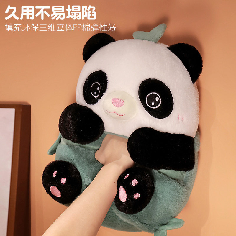 快速发货卡通竹筒熊猫抱枕被子两用办公室M女生睡觉午休枕头毯子,居家布艺,抱枕被,淘宝优惠券,粉丝福利购,淘宝优惠卷