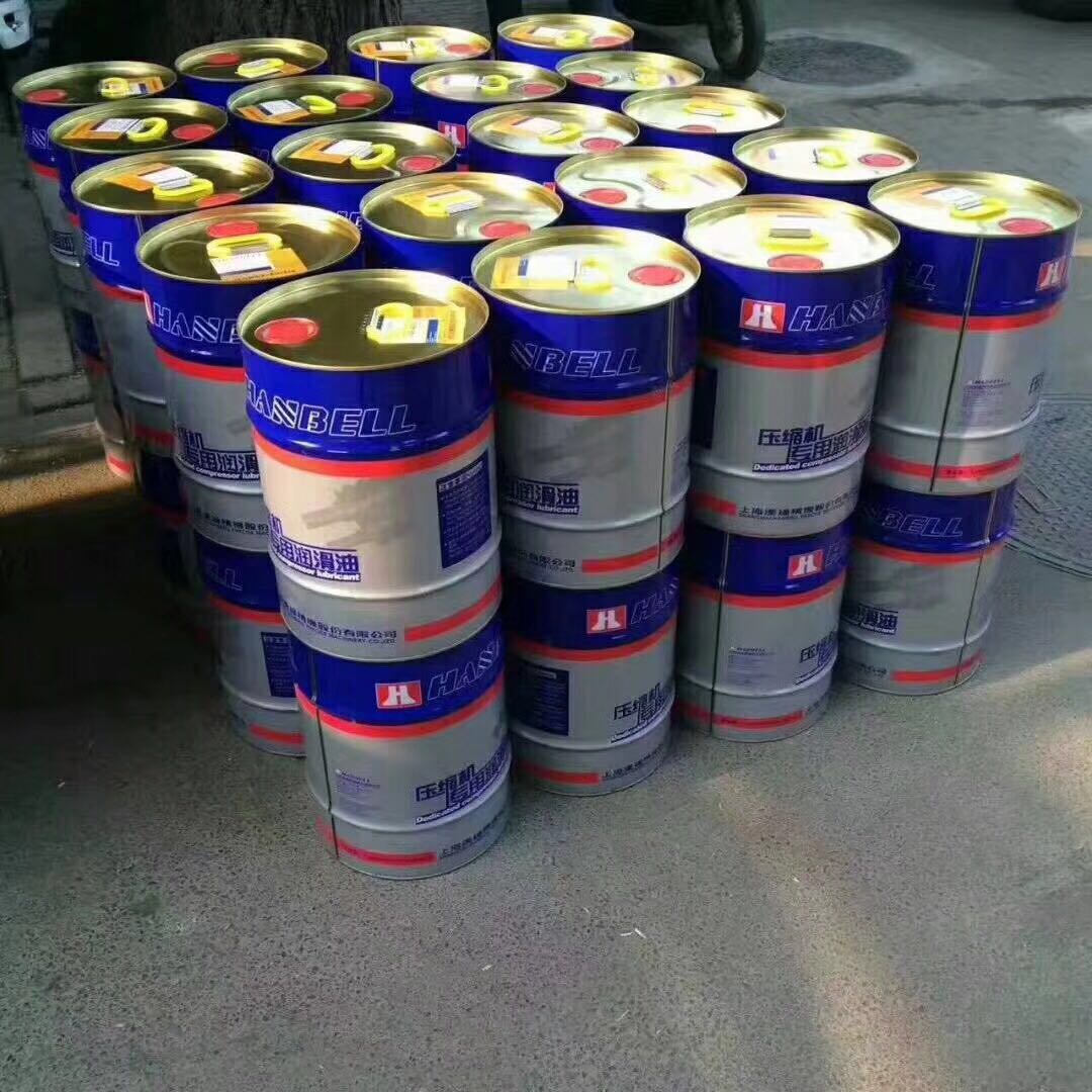 速发汉B机HBR-A01B01B02B0钟04B05螺杆机压缩油冷冻油