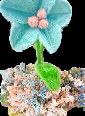 快速发货多巴h胺毛绒花朵 生日宴派对订婚礼布置商场装饰摆件打卡