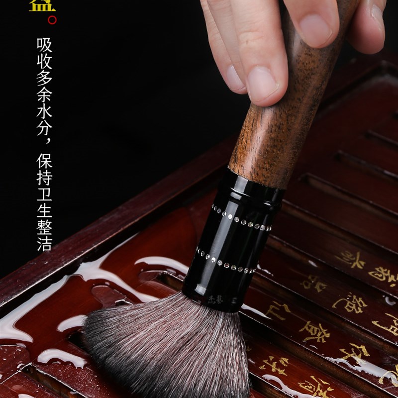 现货速发黑檀木养壶笔扫茶笔茶具扫水刷茶刷茶盘刷茶台刷子茶宠茶
