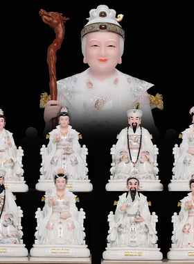 快速发货汉白玉胡三太爷太奶神像东北四大家族像T黄家常蟒太爷太