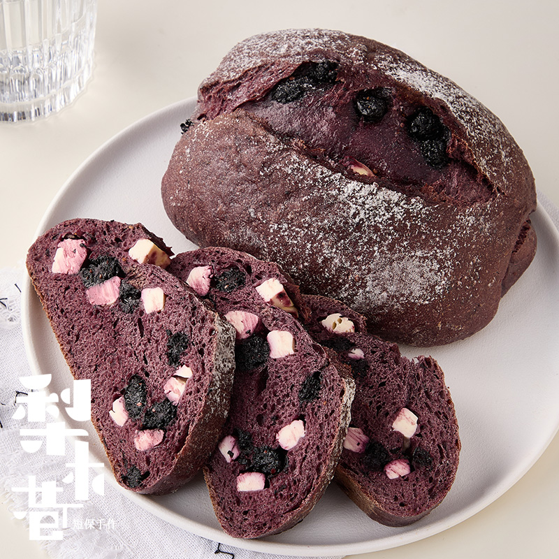 新品~梨木巷【蓝莓桑葚奶酪欧包】手作面包饱腹营养早餐代餐点心