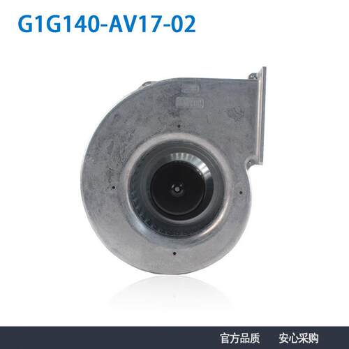 全新原装G140-AV172.5W