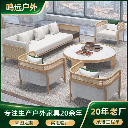 跨境北欧户外沙发庭院阳