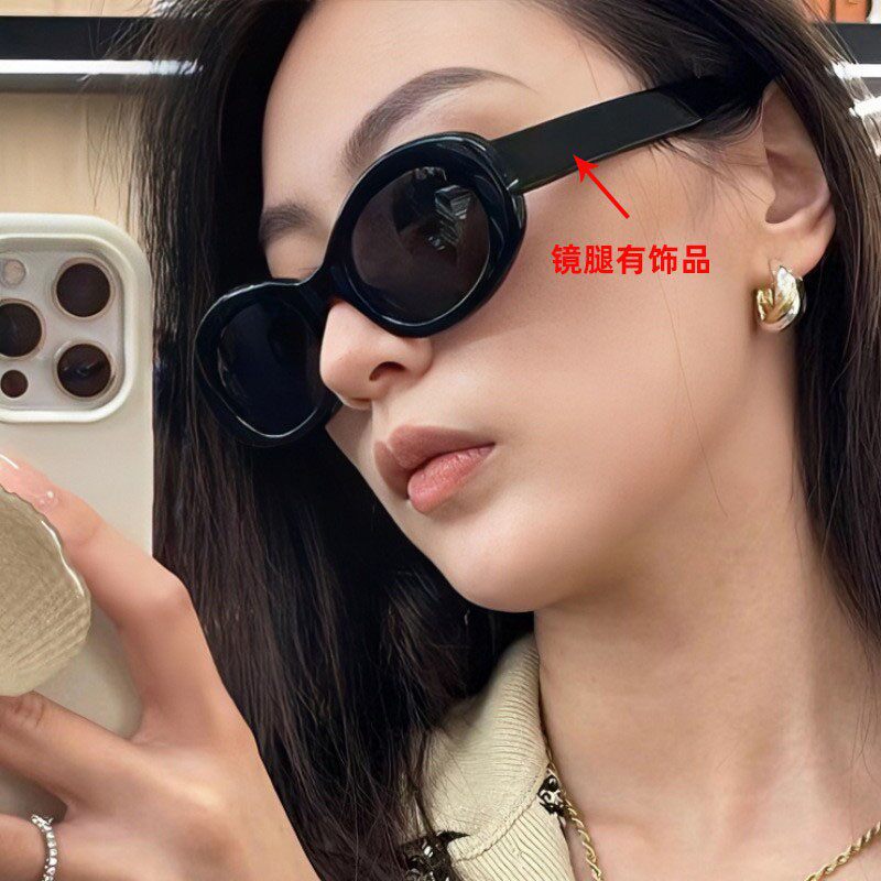 夏季樱粉色大框椭圆形墨镜女方圆脸显瘦辣妹度假高级感太阳镜