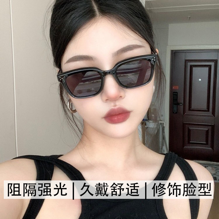 个性潮流黑色猫眼墨镜男女通用驾驶开车用防晒防紫外线太阳镜