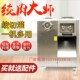 双电机切肉切片机绞肉机商用不锈钢电动多功能灌肠机可拆卸大功率