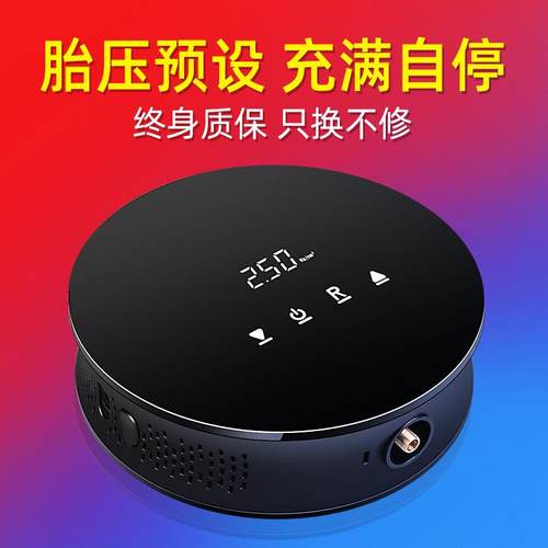 充气泵车载汽车打车用轮胎便携式气泵电动小轿车12v气筒大功率冲