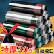 抽绳式 垃圾袋家用加厚手提厨房宿舍用学生大号黑色塑料袋提拉收口