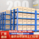 重庆重型仓储仓库货架置物架多层货架库房货物铁架子家用展示架