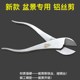 盆景铝丝钳剪断线钳剪刀铬钒钢锻打9寸多功能省力剪铁丝钳鹰嘴