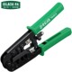 多功能省力棘轮网线钳 8P压线钳 三用网络钳 LA194102 老A