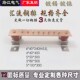 铜排接线端子铜排折弯接地铜排零线排铜排 铜排扁条 40镀锡铜排