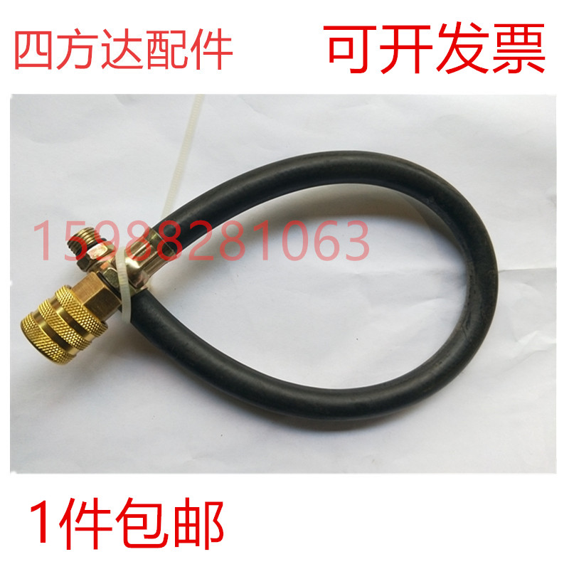 纯铜车载胎压表管取气管自锁轮胎快速充气管打气嘴充气头快插接头