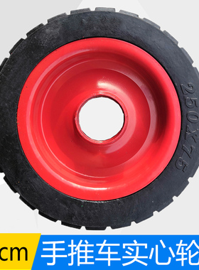省时省工 免扎实心轮25cm工地电动手推车10寸小骑兵万向前轮橡胶