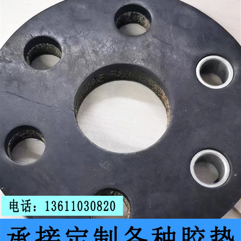 尼龙输送带减震橡胶防撞块切条切块打孔塑胶垫玻璃架子垫条大梁垫