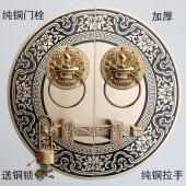 木门配件插销挂锁 门环把手中式 仿古大门装 饰门栓门锁纯铜拉手老式