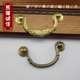 仿古纯铜书柜抽屉雕花龙蝠拉手五斗橱铜把手仿古写字台梳妆台拉手