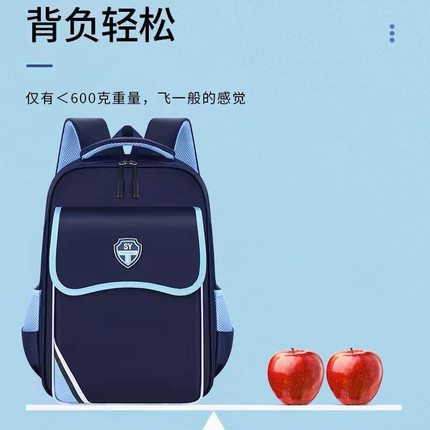 英伦风小学生包大容量多层超轻护脊全开式双肩包男女2-4年级