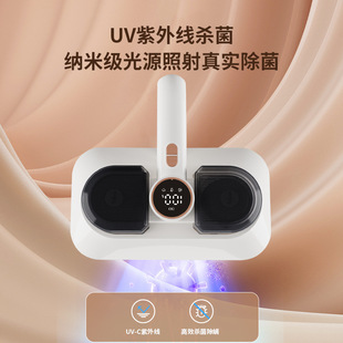 双杯强吸力除螨机家用拍打无线手持小型除螨吸尘器充电除螨仪